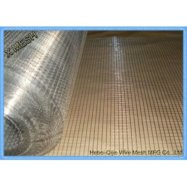 Electro Galvanized Welded Wire Mesh Panels 2mm Gauge 25mm X  25mm Mesh