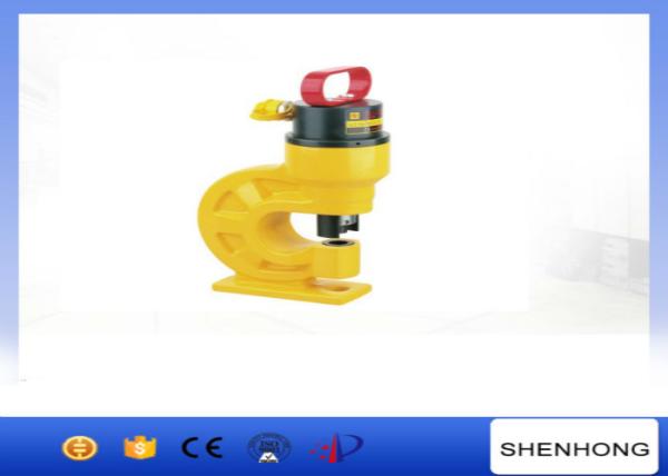 Hydraulic Hole Punching Machine Model CH-60 Used Along With Hydraulic Pump
