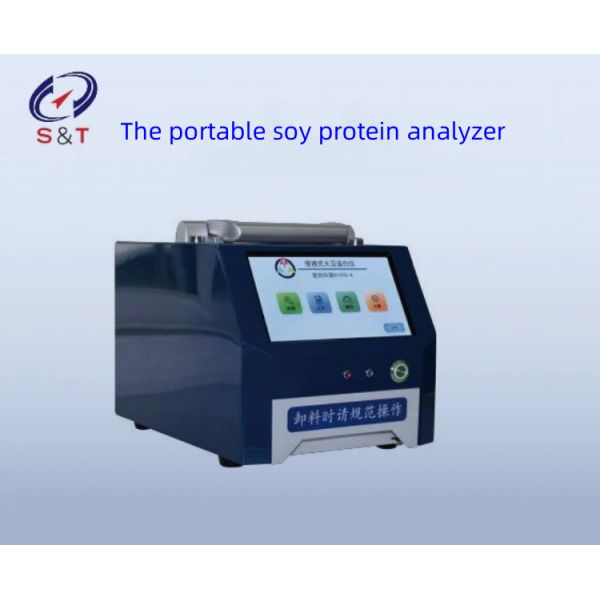 Accurate Soy Protein Analyzer For Portable Grain Protein Detection And Analysis