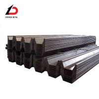 Pile de tôle laminée à froid de type U personnalisée Sy290 pour mur de soutènement