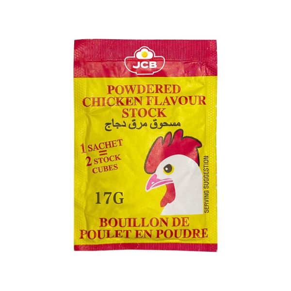 Poudre de bouillon de poulet en poudre de bouillon d'os Halal 17gx42 Sachet pour la cuisson de soupe
