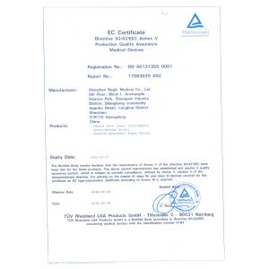 Shenzhen Rogin Medical Co., Ltd Сертификации
