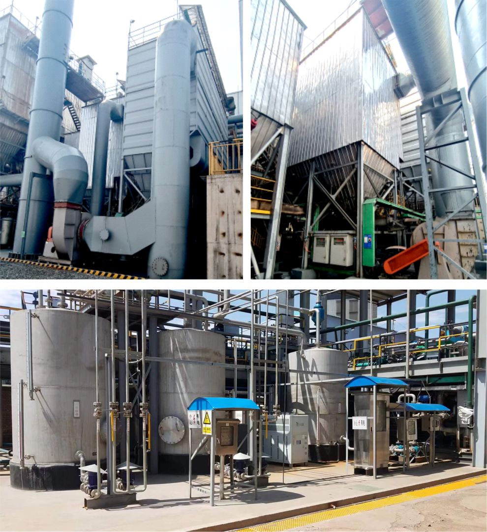 Sistema de tratamiento de gases de combustión de pequeña huella Sistema de tratamiento de gases de escape ODM