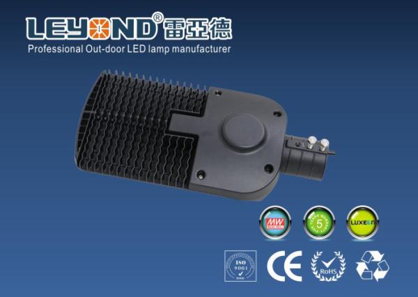 microwave sensor module led street light 160lm/w goverment road project urban road lighting