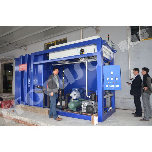 Компрессор Bizter Emerson Вакуумное охлаждающее оборудование для предварительного охлаждения салата в промышленности