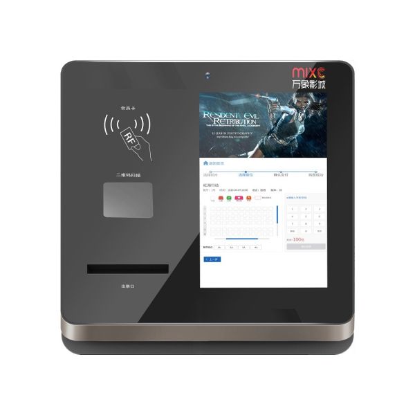 映画チケットプリンター RFIDカードリーダー キオスク