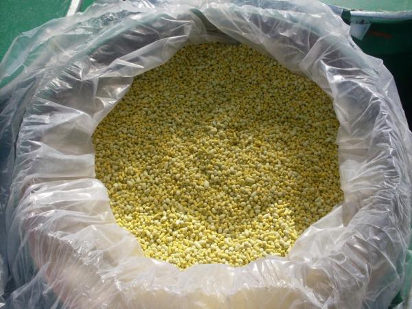 HS 29309020 Sodium Xanthate , CH3CH2OCS2Na XANTHATE Z-3