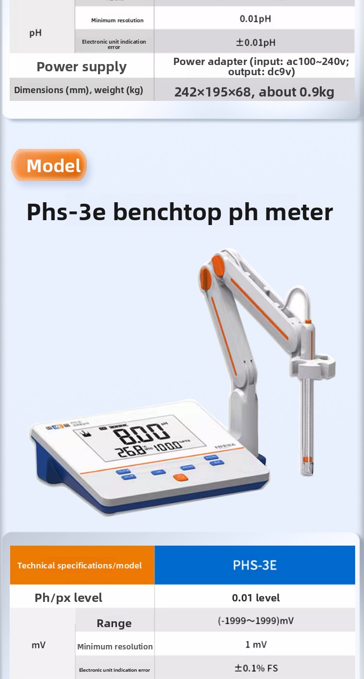 PHS-25 Precision Desktop Digital Acidity Meter pH Tester Portable Laboratory Use Made in Mainland China