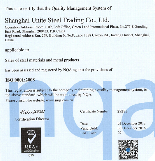 Machines Parts Hot Forging Stainless Steel 34CrMo4 / 1.7224 Grade Steel