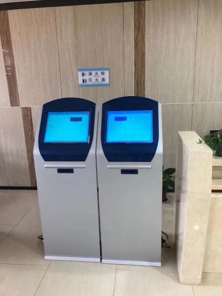 Computerized Multilingual Electronic Queuing System For Hospitals