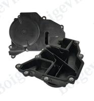 Boigevis 04E 103 464 F Separador água-óleo / com cola EA211