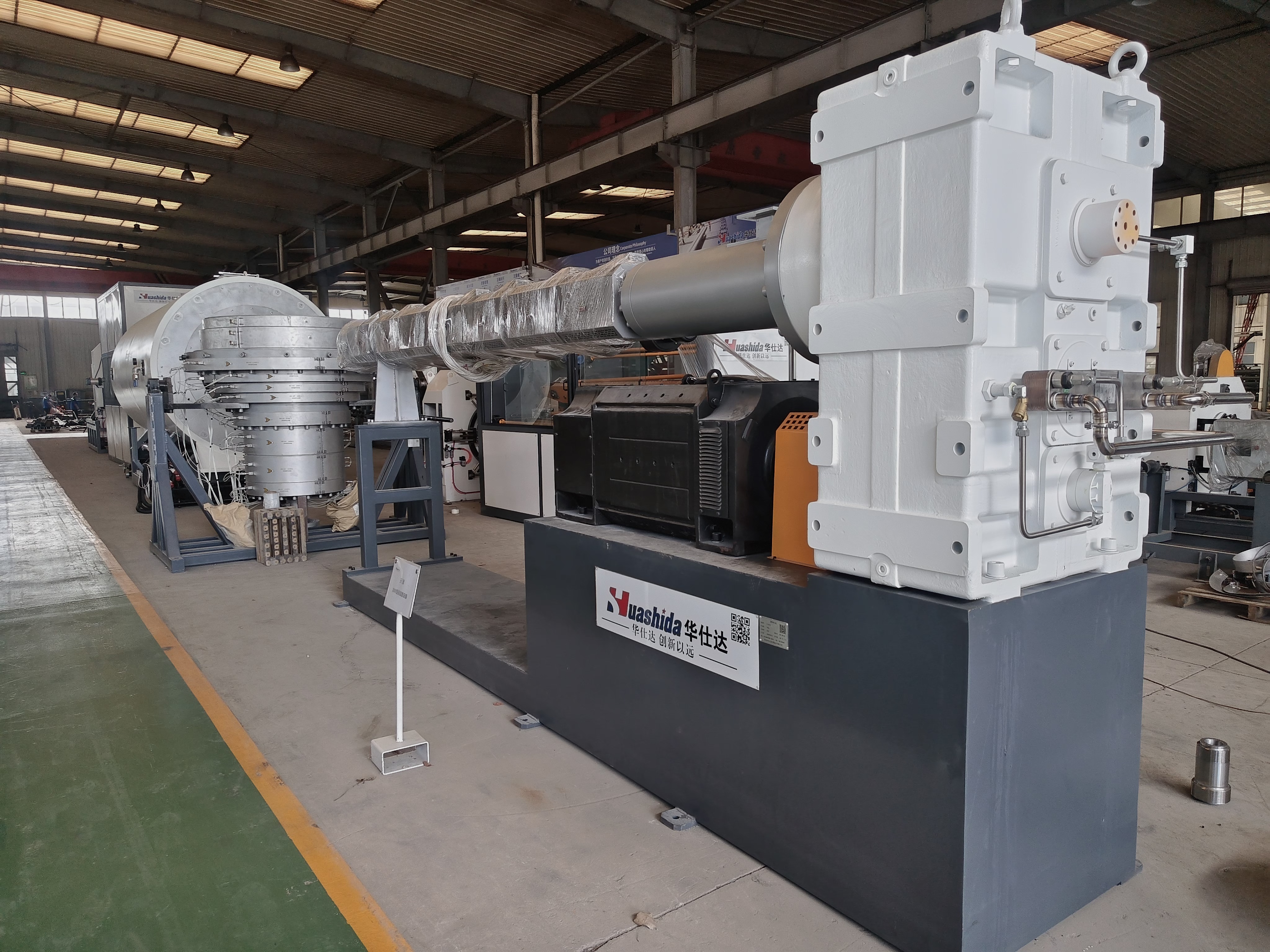 PUR Foam HDPE Jacket Pipe Extrusion Line for District Heating Pre-Insulated Pipe