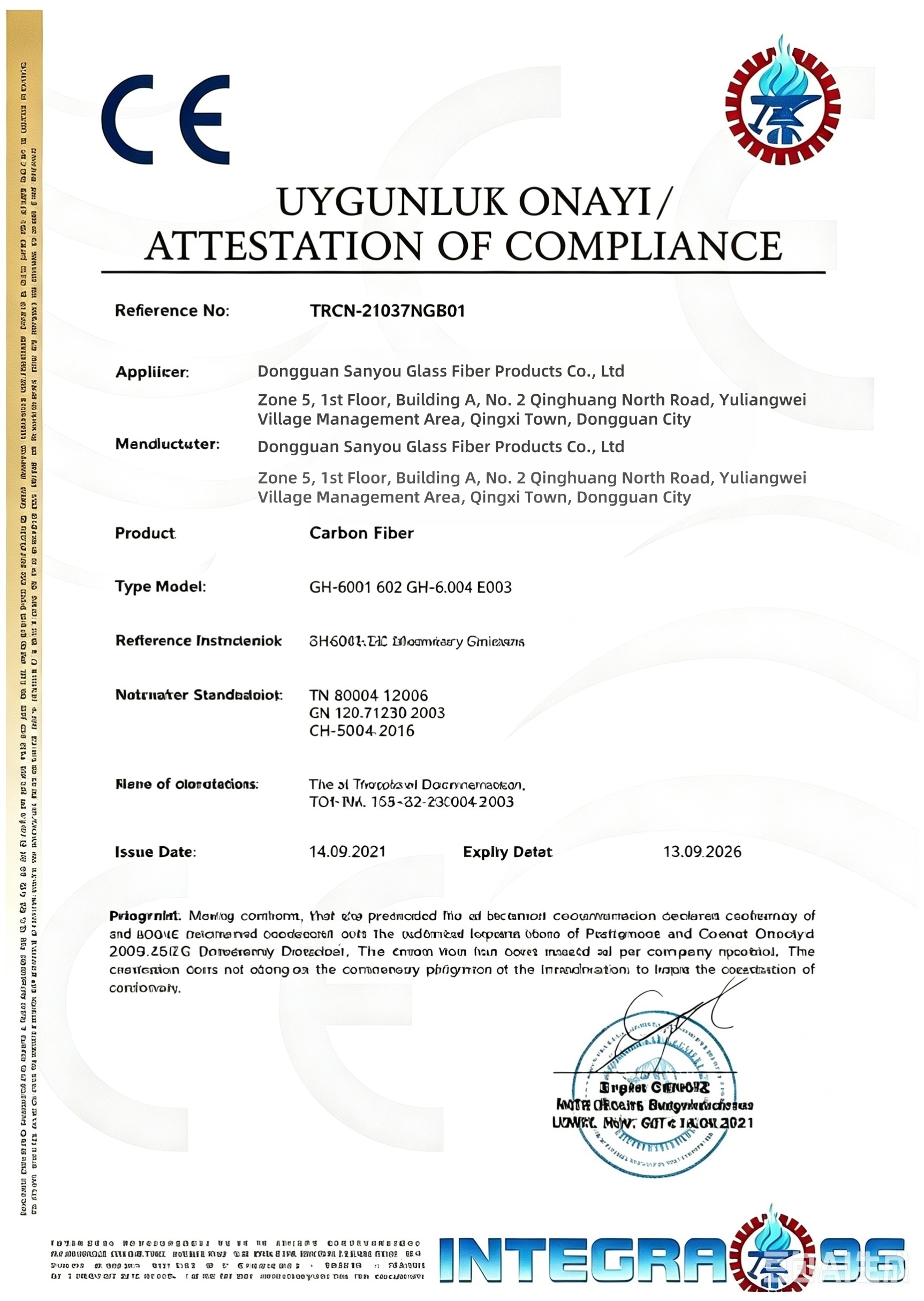 Dongguan Sanyo Fiberglass Products Co., Ltd.