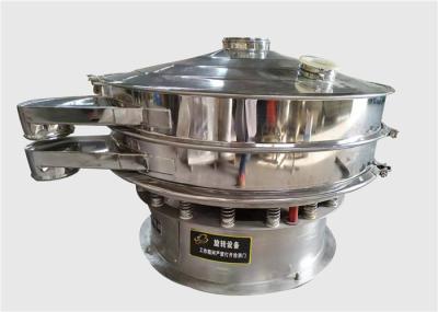 Máquina de peneira de pigmento magnético Vibro Vibrating Round Screen Economia de energia