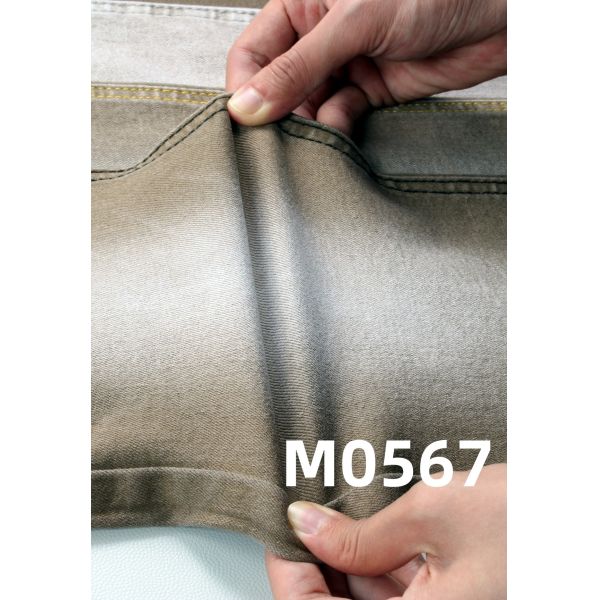 Высококачественный заводская цена Хаки цвет растяжка джинсовая ткань для джинсов