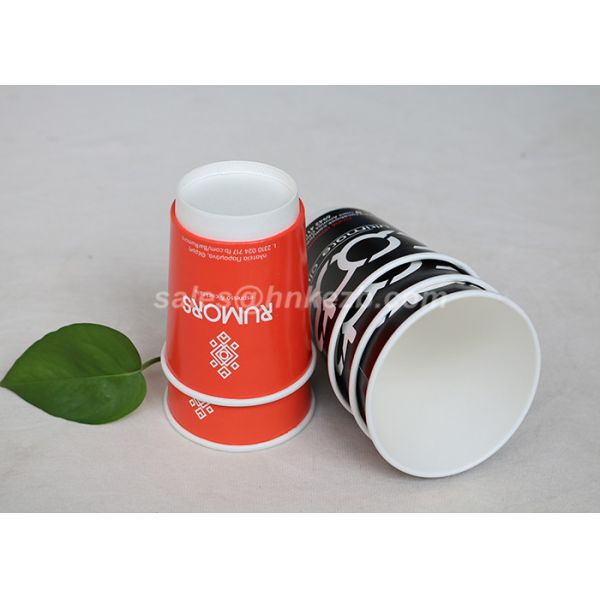 Double Wall  / Single Wall Hot Drink Paper Cups Disposable For Coffee / Tea