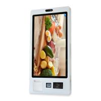 SDK Self Service Food Ordering System Check-out com tela sensível ao toque