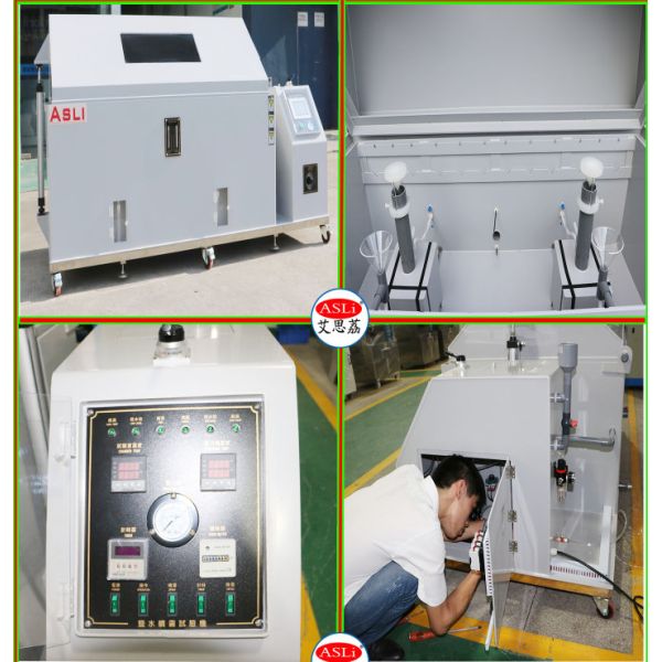 Corrosion Environmental Test / Salt Fog Test Chamber with electric plating
