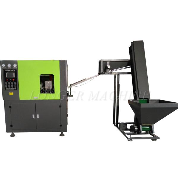Máquina de moldagem por sopro de garrafas de plástico de 200 ml com tecnologia de alongamento totalmente automática