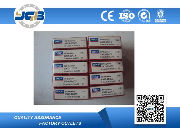 Miniature 6301 2RS Bearing, 6300 Series Bearing, P0, P6, P5, P4, P2, Gcr15. Carbon Steel Deep Groove Ball Bearing