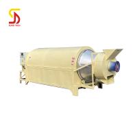 Grain Peanut Sesame Nut Chestnutmini Rotary Drum Dryer Electric Rotary Dryer
