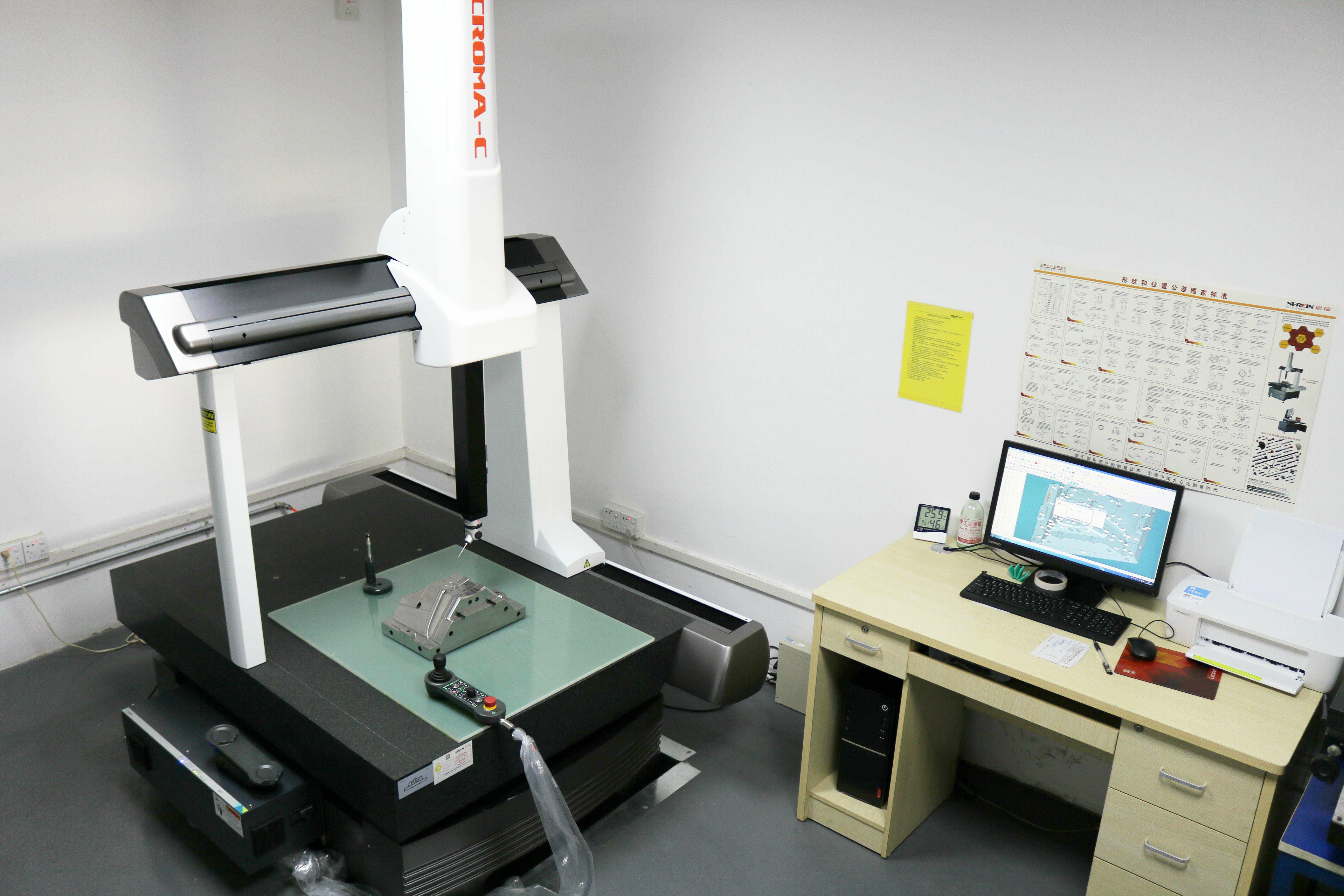 Dongguan Howe Precision Mold Co., Ltd.