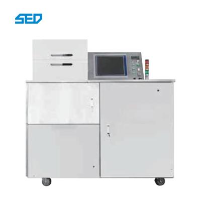 AOI Automated Optical Inspection 00# Capsule Inspection Machine