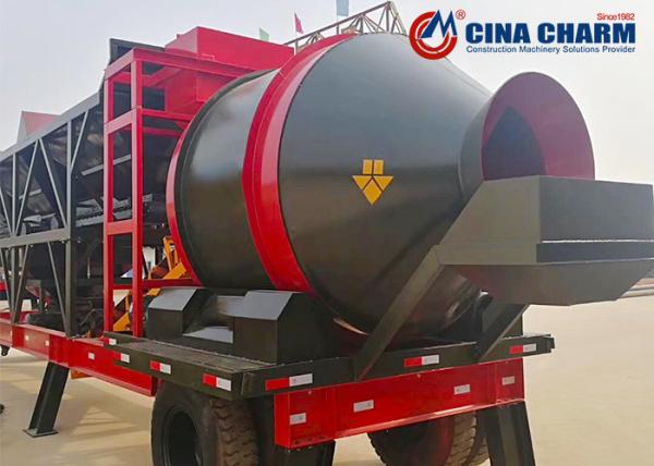 Mobile Concrete Mixing Station Quick And Easy Disassembly And Assembly