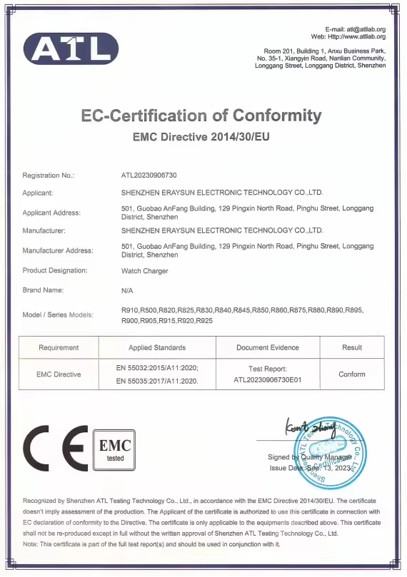 Shenzhen Eraysun Electronic Tech Co., Ltd Certifications