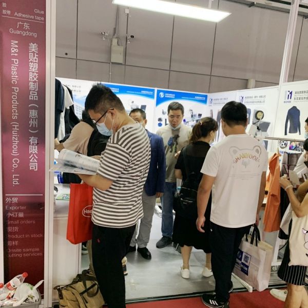 Двойные, который встали на сторону TPU горячие плавят склеивающую пленку для шелка