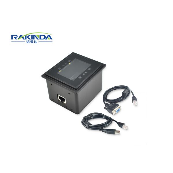 Fixed Mobile QR Code Reader Turnstile Kiosk Barcode Scanner Module