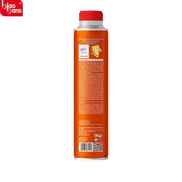 OEM Fuel Injector Cleaner Manufacturer – Boost Engine Power & Fuel Efficiency