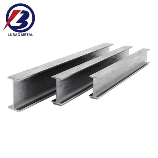 Q235 Carbon Steel H Beam IPE for Construction ASTM A572/A992 Standard Tolerance ±1% Grade