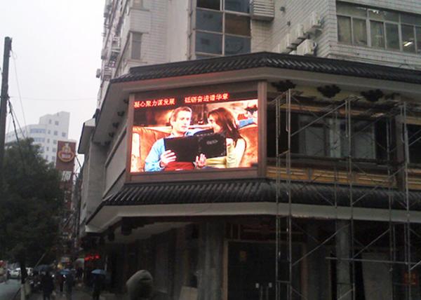 High definition P5 Exterior LED Display 3in1 Kinglight 40000 dot/㎡ Density