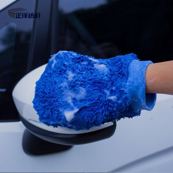 28x18cm 86g Blue Fleece Super Water Absorbent Car Cleaning Microfiber Gloves
