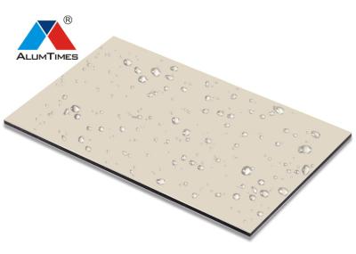 Customized Sound Proof ACP Decorative Wall Panels For Cladding Project