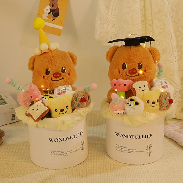 Yellow cream hand holding doll bouquet graduation bear potted holiday gift girlfriend birthday Chinese Valentine's Day hand holding flower gift