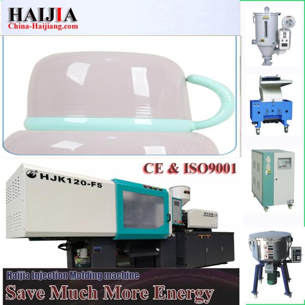 Máquina de Injecção de Bakelita de Plástico de Controle de Temperatura PID para Injecção de Alta Precisão