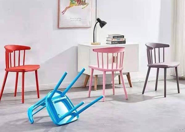 Windsor Pink Plastic Dining Chairs 45cm 77cm Curved Backrest