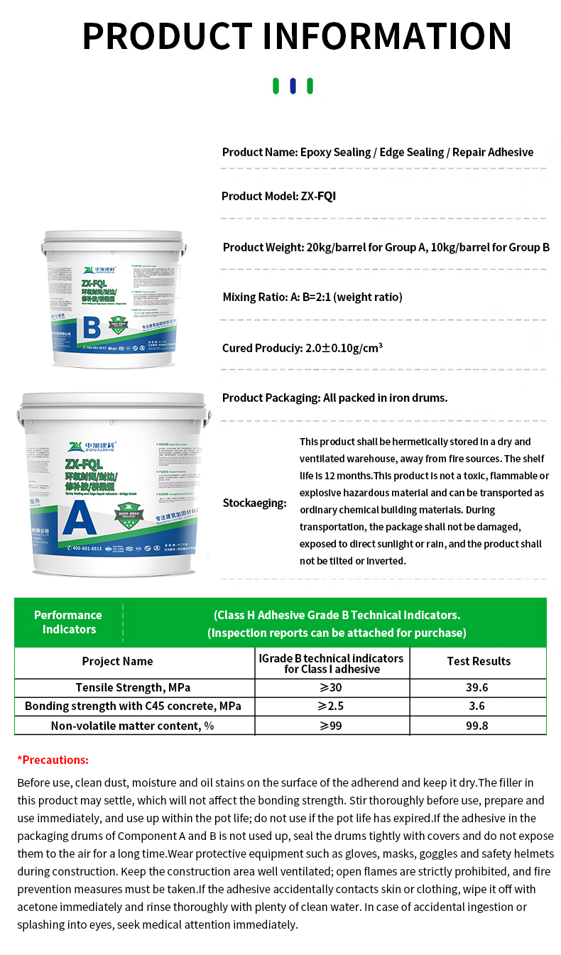 Wholesale Bridge Grade Epoxy Sealing Edge Repair Adhesive Two Part Epoxy Sealant for Concrete Structure Edge Sealing Protection