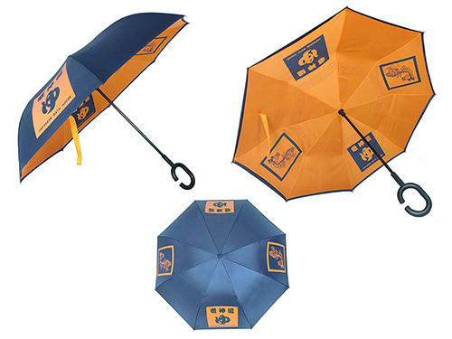 Custom Reverse Close Umbrella 23 Inch Double Canopy Promotional Gift Umbrella