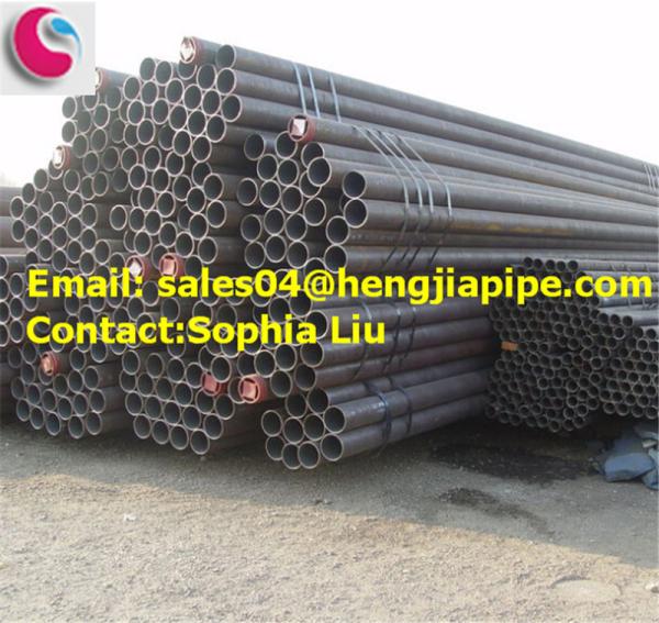 24'' seamless steel pipes.