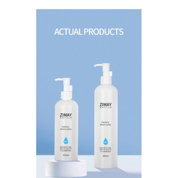 Custom PET Scrub Pump Body Wash Cosmetic Lotion Bottle  480ml 400ml