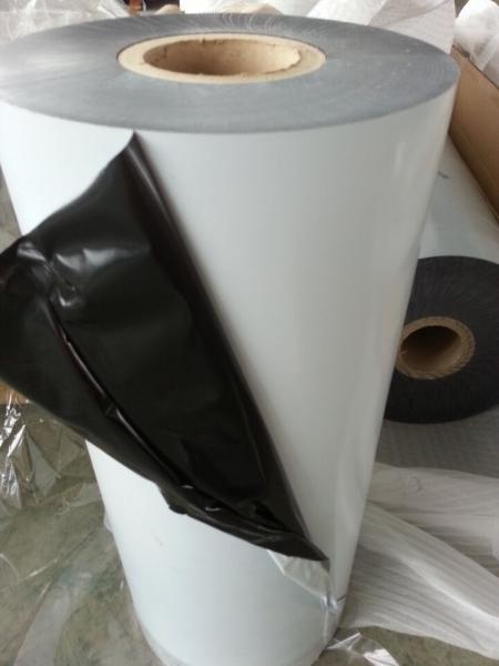 Achem Film PE rubber laser cutting stainless steel laser film PF584 564 fiber cutting protective film instead of POLIFILM