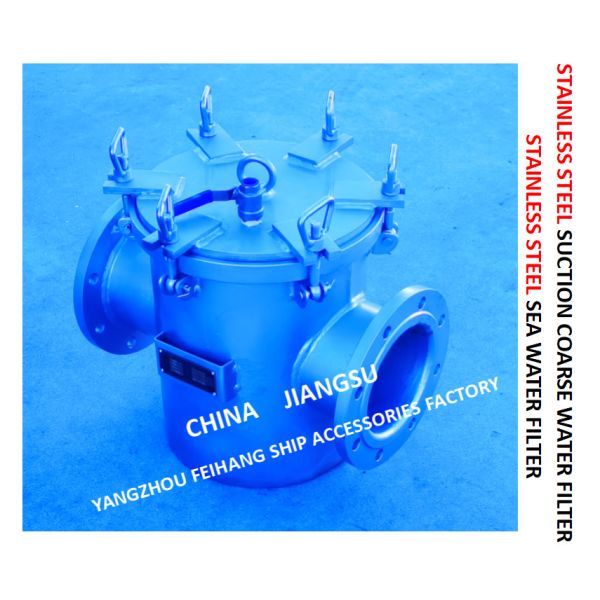 Filtre importé d'eau de mer d'acier inoxydable pour le modèle matériel en vrac AS150 Cb/T497-2012 d'eau de mer