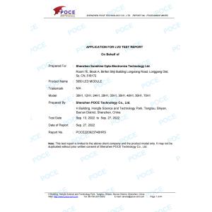 Sunshine Opto-electronics Enterprise Co.,ltd Certifications