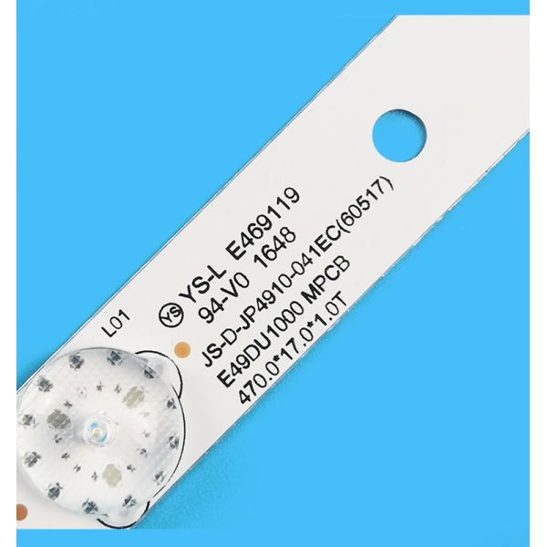 Для Lehua Light Bar EDU49-1000-MCPCB YS-L E469119 DU49-1000