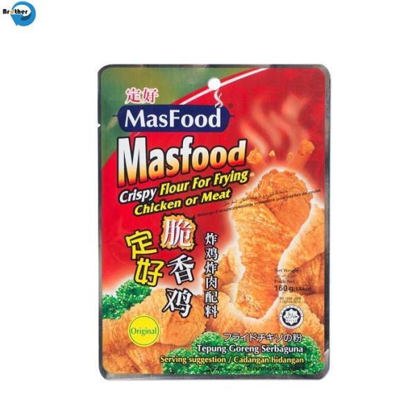 Stand up Pouch /Frozen Food Bags Flexible Packaging with 100% Biodegradable Material Compostable Bags Supplier