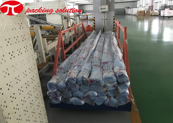 Plastic Film Steel Tube Bagging And Bundling Packing Machine  220V 20mm-80mm Diameter