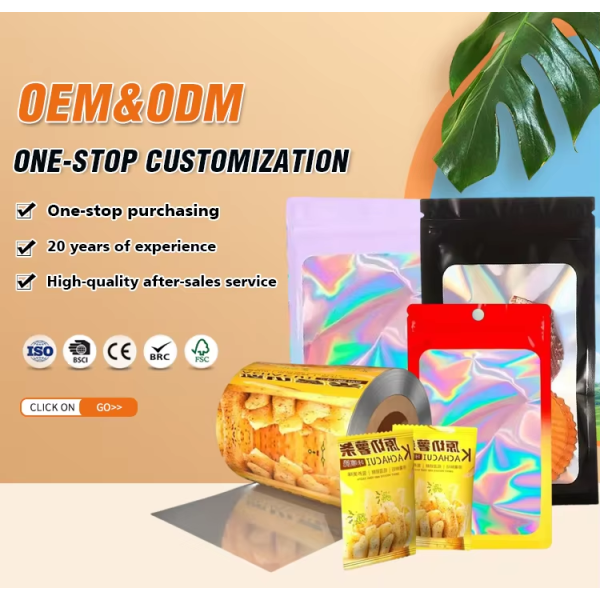 Resealable Holographic Mylar Bags Small Packaging Pouch Plastic Ziplock Bag with Window for Small Accessories Jewelry Bag
